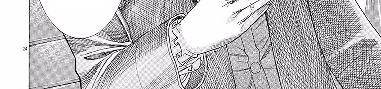 Gideon of the 3rd Zinmanga X Chapter 4 Page 48