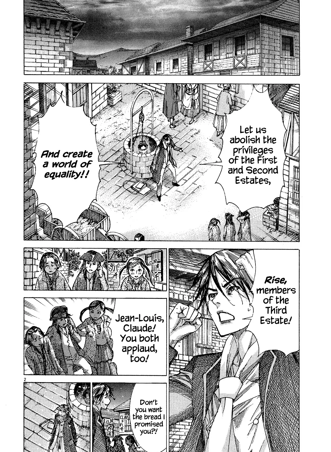 Gideon of the 3rd Zinmanga X Chapter 3 Page 3