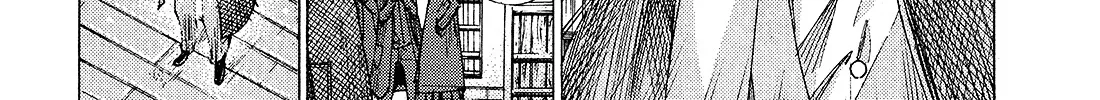 Gideon of the 3rd Zinmanga X Chapter 3 Page 4