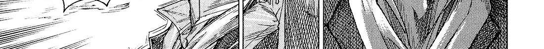 Gideon of the 3rd Zinmanga X Chapter 3 Page 22