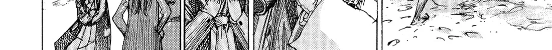 Gideon of the 3rd Zinmanga X Chapter 3 Page 32