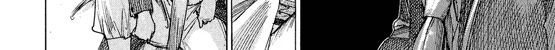 Gideon of the 3rd Zinmanga X Chapter 3 Page 40