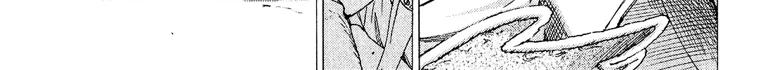 Gideon of the 3rd Zinmanga X Chapter 3 Page 42