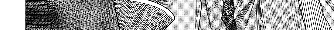 Gideon of the 3rd Zinmanga X Chapter 3 Page 44