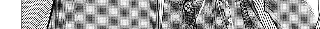 Gideon of the 3rd Zinmanga X Chapter 3 Page 52