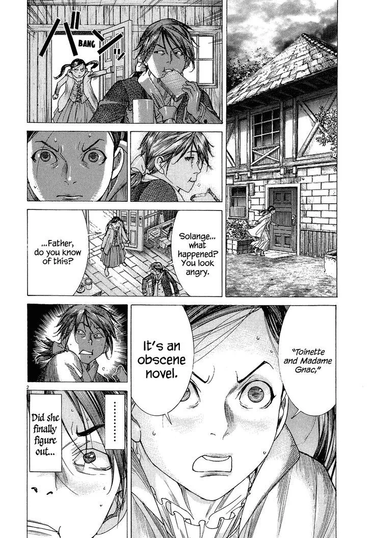 Gideon of the 3rd Zinmanga X Chapter 2 Page 2