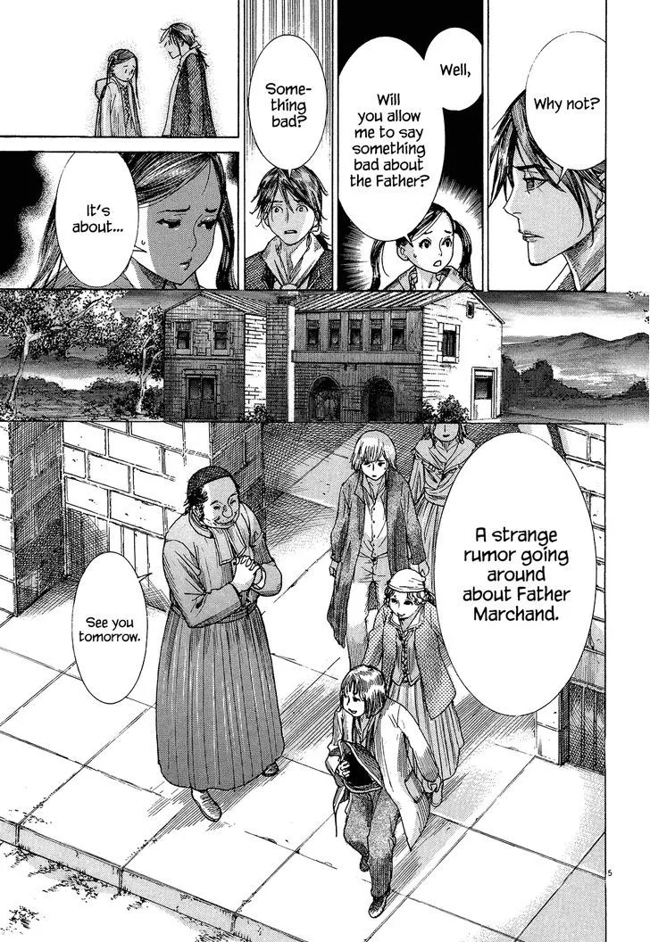 Gideon of the 3rd Zinmanga X Chapter 2 Page 5
