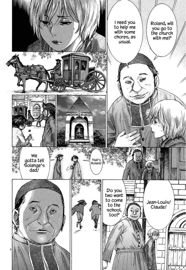 Gideon of the 3rd Zinmanga X Chapter 2 Page 6
