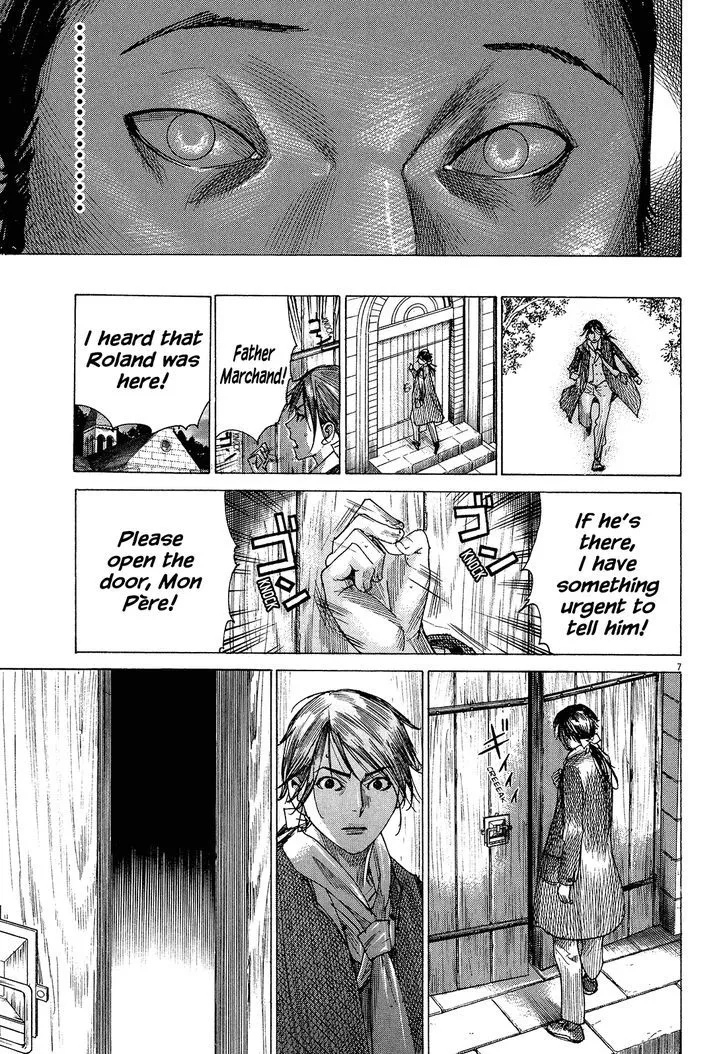 Gideon of the 3rd Zinmanga X Chapter 2 Page 7