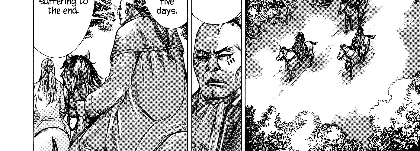 Gideon of the 3rd Zinmanga X Chapter 1 Page 83