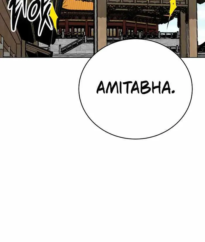 Youngest Son of the NamGung Clan Zinmanga X Chapter 50 Page 22