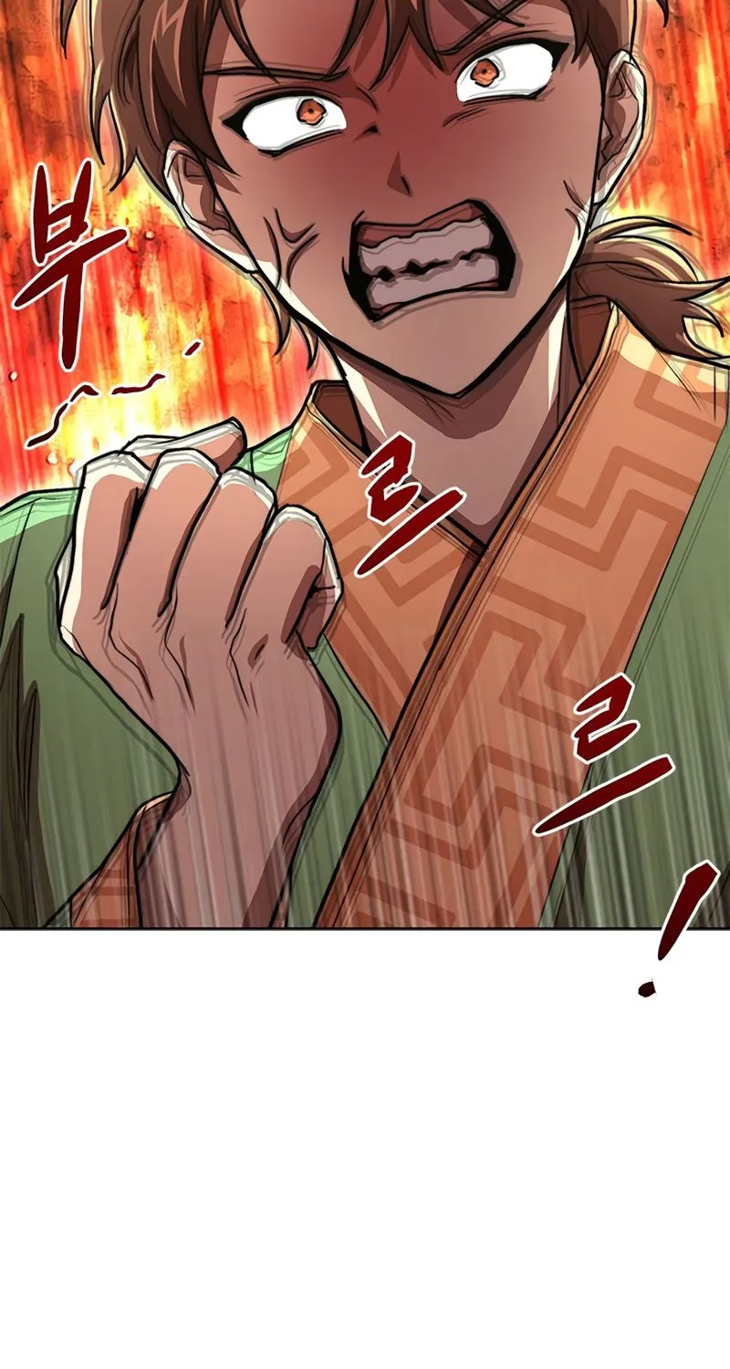 Youngest Son of the NamGung Clan Zinmanga X Chapter 24 Page 84