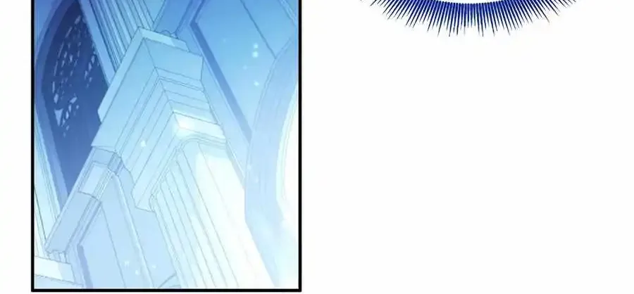 Sweetie, Sweetie, Sweetie Zinmanga X Chapter 64 Page 5