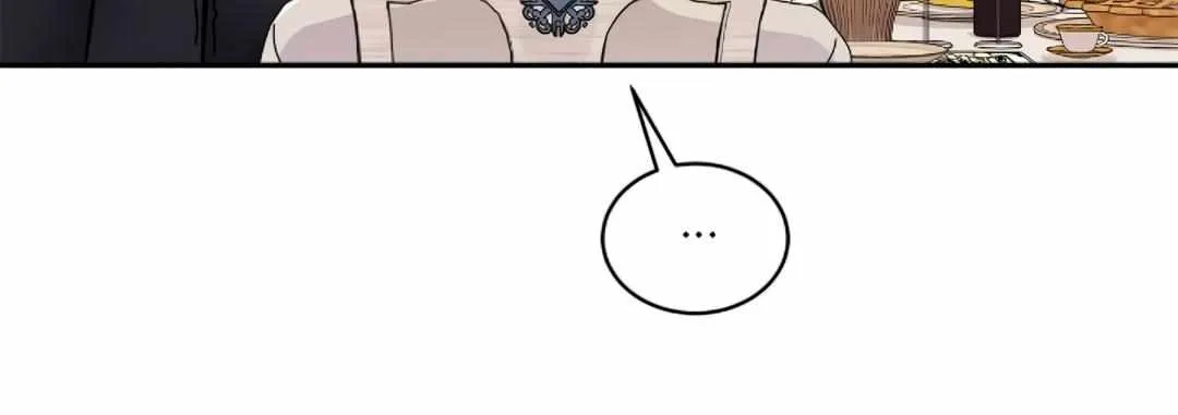 Sweetie, Sweetie, Sweetie Zinmanga X Chapter 41 Page 6