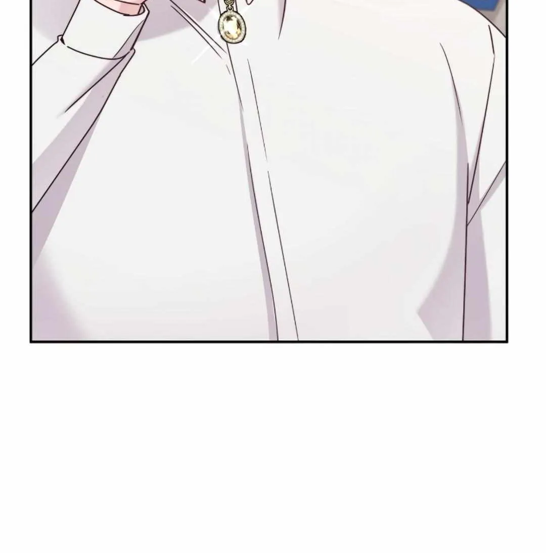 Sweetie, Sweetie, Sweetie Zinmanga X Chapter 39 Page 23