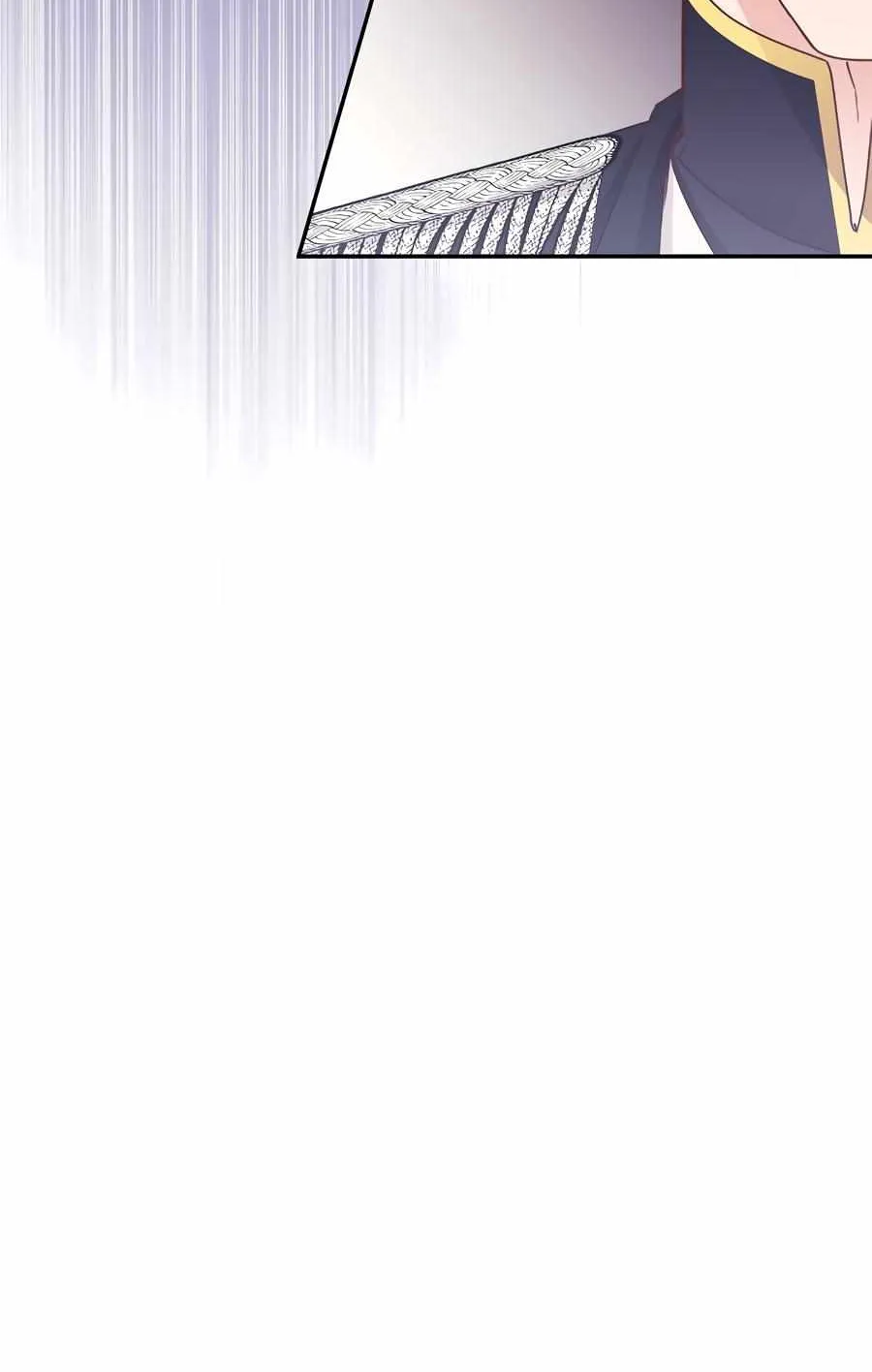 Sweetie, Sweetie, Sweetie Zinmanga X Chapter 35 Page 79