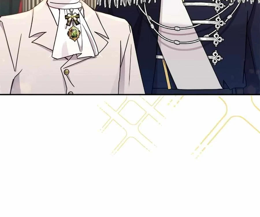 Sweetie, Sweetie, Sweetie Zinmanga X Chapter 34 Page 6