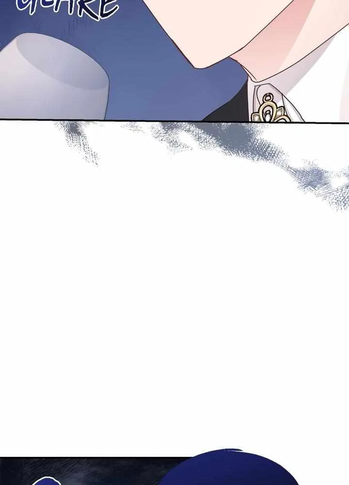 Sweetie, Sweetie, Sweetie Zinmanga X Chapter 23 Page 62