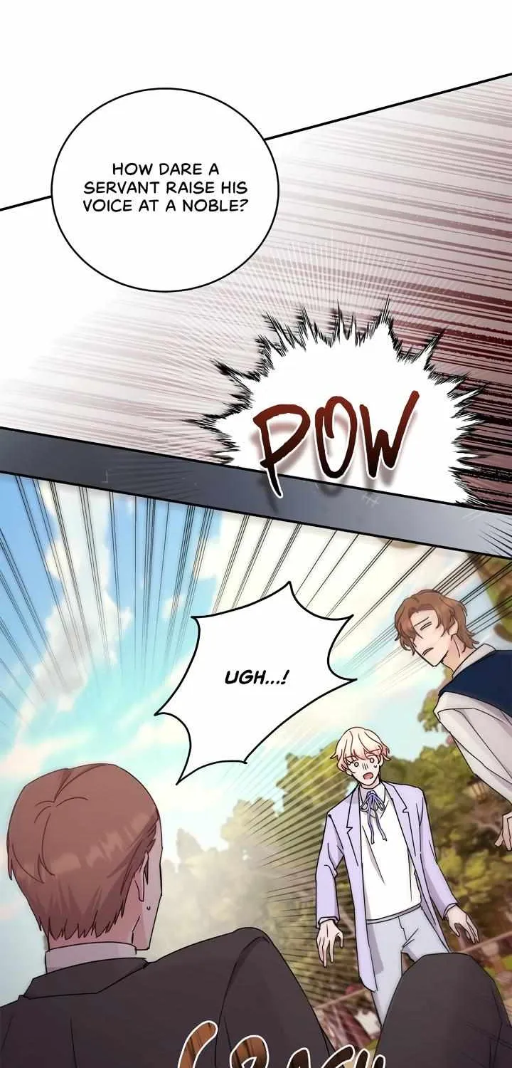 Sweetie, Sweetie, Sweetie Zinmanga X Chapter 16 Page 7
