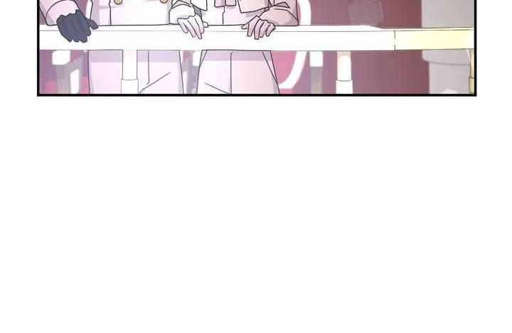 Sweetie, Sweetie, Sweetie Zinmanga X Chapter 14 Page 8