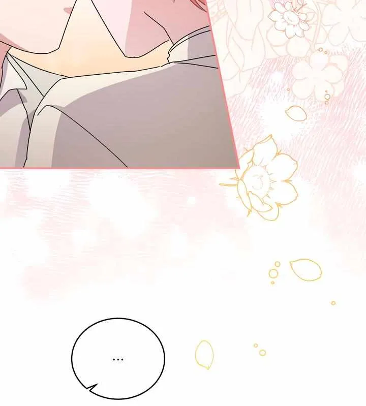 Sweetie, Sweetie, Sweetie Zinmanga X Chapter 13 Page 63