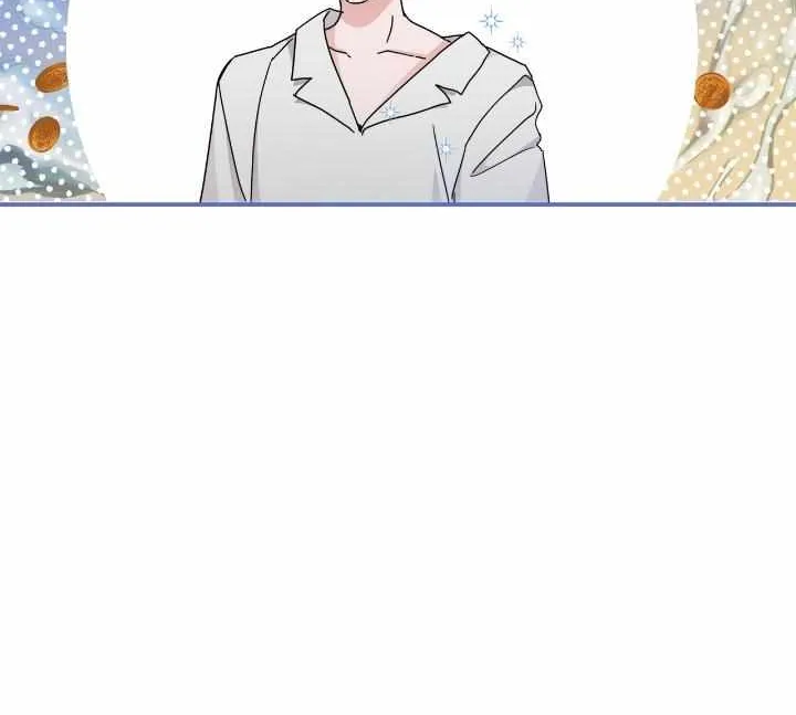 Sweetie, Sweetie, Sweetie Zinmanga X Chapter 12 Page 46