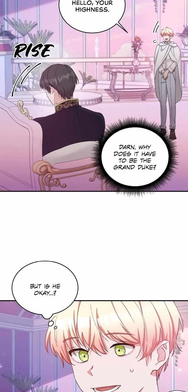 Sweetie, Sweetie, Sweetie Zinmanga X Chapter 8 Page 4