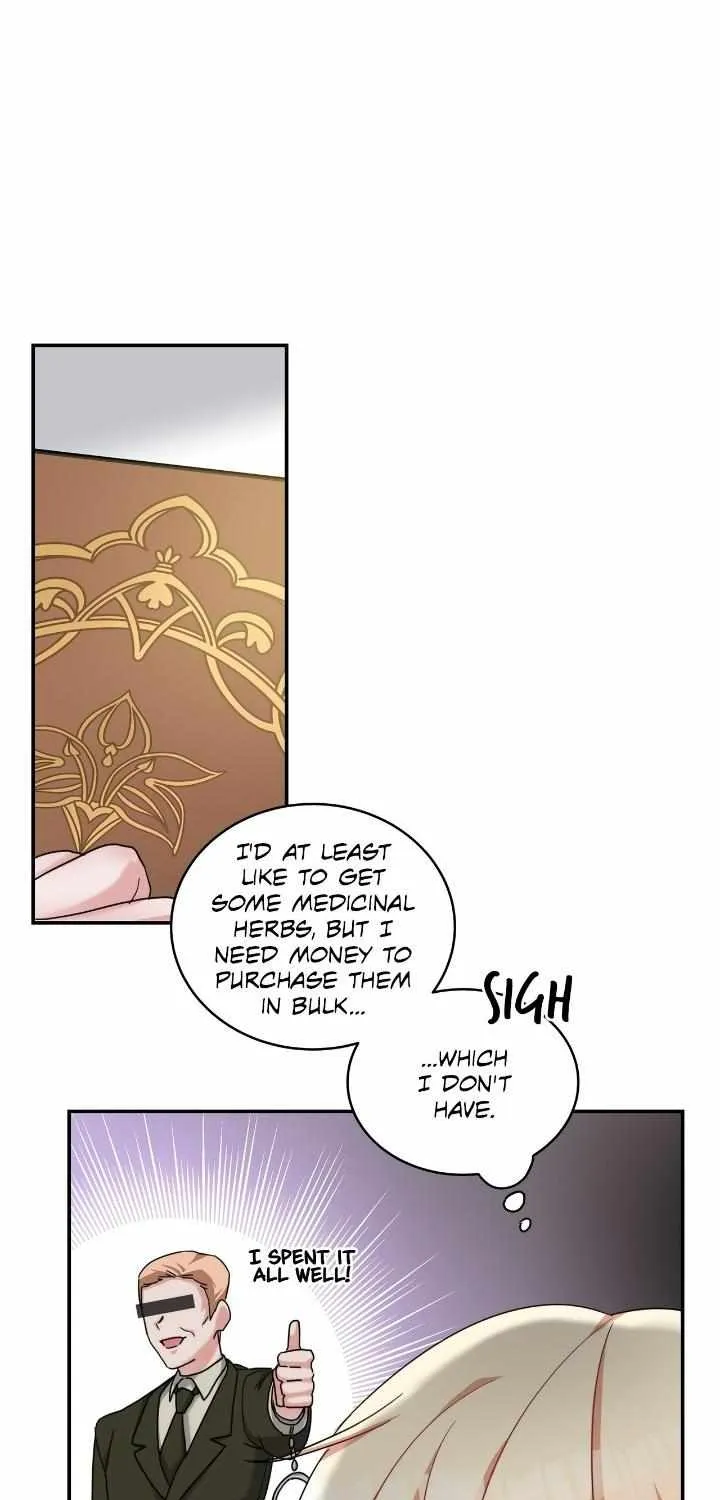 Sweetie, Sweetie, Sweetie Zinmanga X Chapter 6 Page 43
