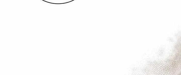 Sweetie, Sweetie, Sweetie Zinmanga X Chapter 4 Page 23