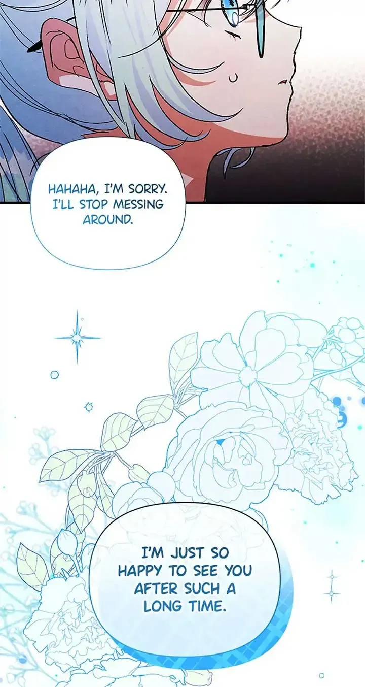 Hey, Little Duke, Just Trust This Sister! Zinmanga X Chapter 63 Page 74