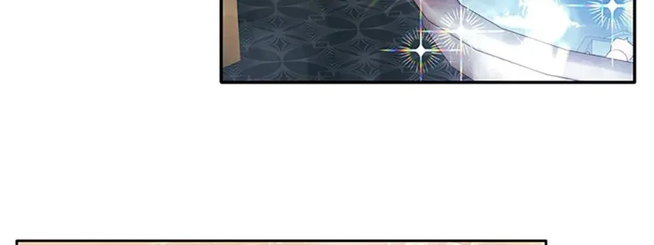 Hey, Little Duke, Just Trust This Sister! Zinmanga X Chapter 58 Page 4