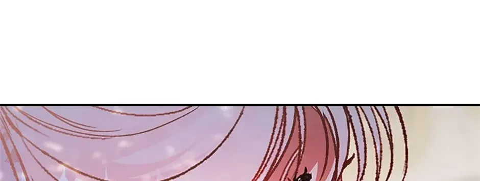 Hey, Little Duke, Just Trust This Sister! Zinmanga X Chapter 56 Page 78