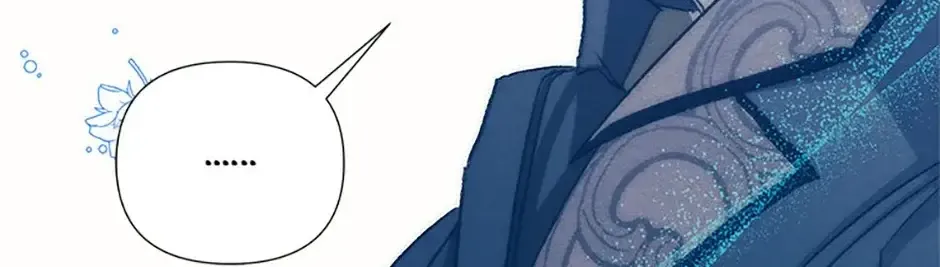 Hey, Little Duke, Just Trust This Sister! Zinmanga X Chapter 56 Page 94