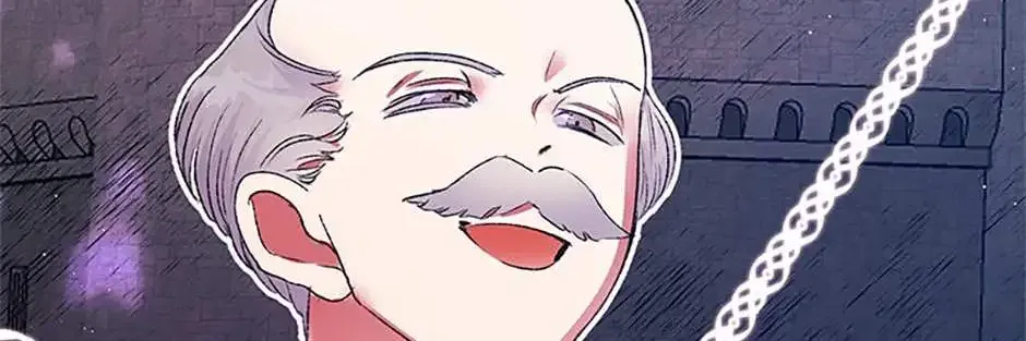 Hey, Little Duke, Just Trust This Sister! Zinmanga X Chapter 52 Page 105