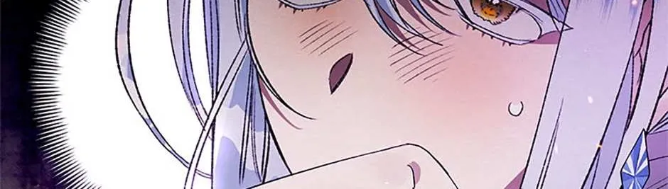 Hey, Little Duke, Just Trust This Sister! Zinmanga X Chapter 44 Page 7