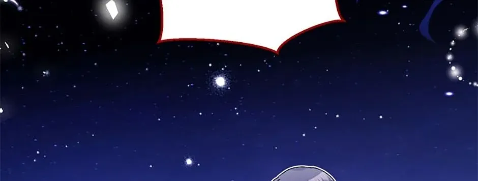 Hey, Little Duke, Just Trust This Sister! Zinmanga X Chapter 29 Page 22