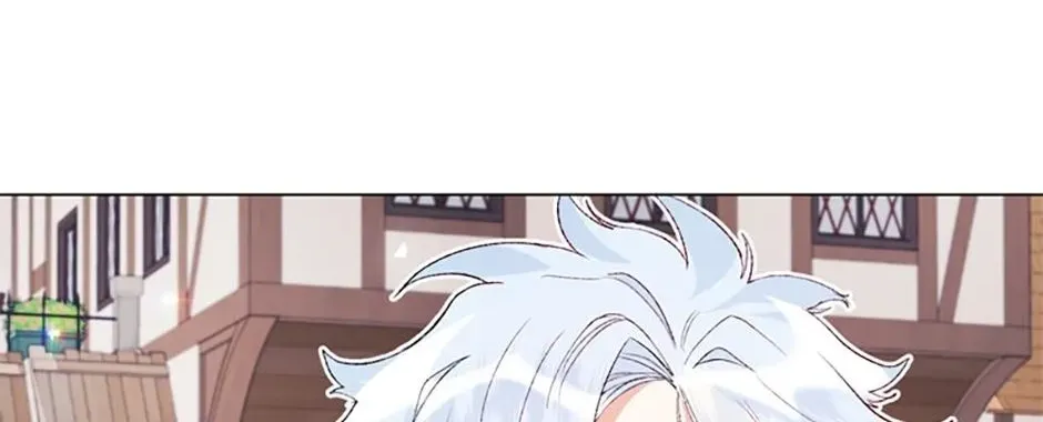 Hey, Little Duke, Just Trust This Sister! Zinmanga X Chapter 29 Page 70