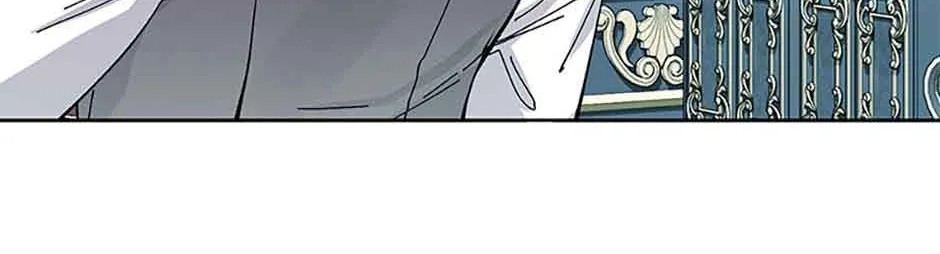 Hey, Little Duke, Just Trust This Sister! Zinmanga X Chapter 18 Page 59