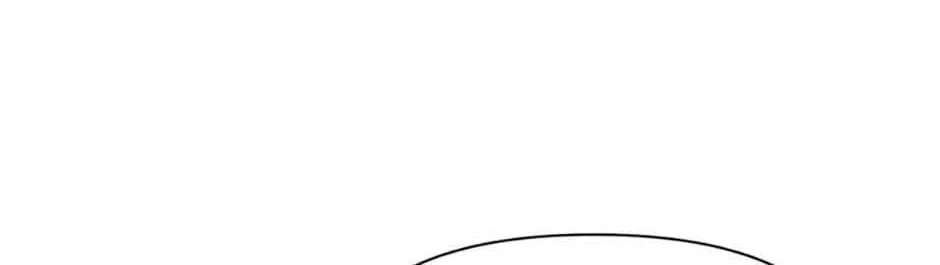 Hey, Little Duke, Just Trust This Sister! Zinmanga X Chapter 17 Page 83