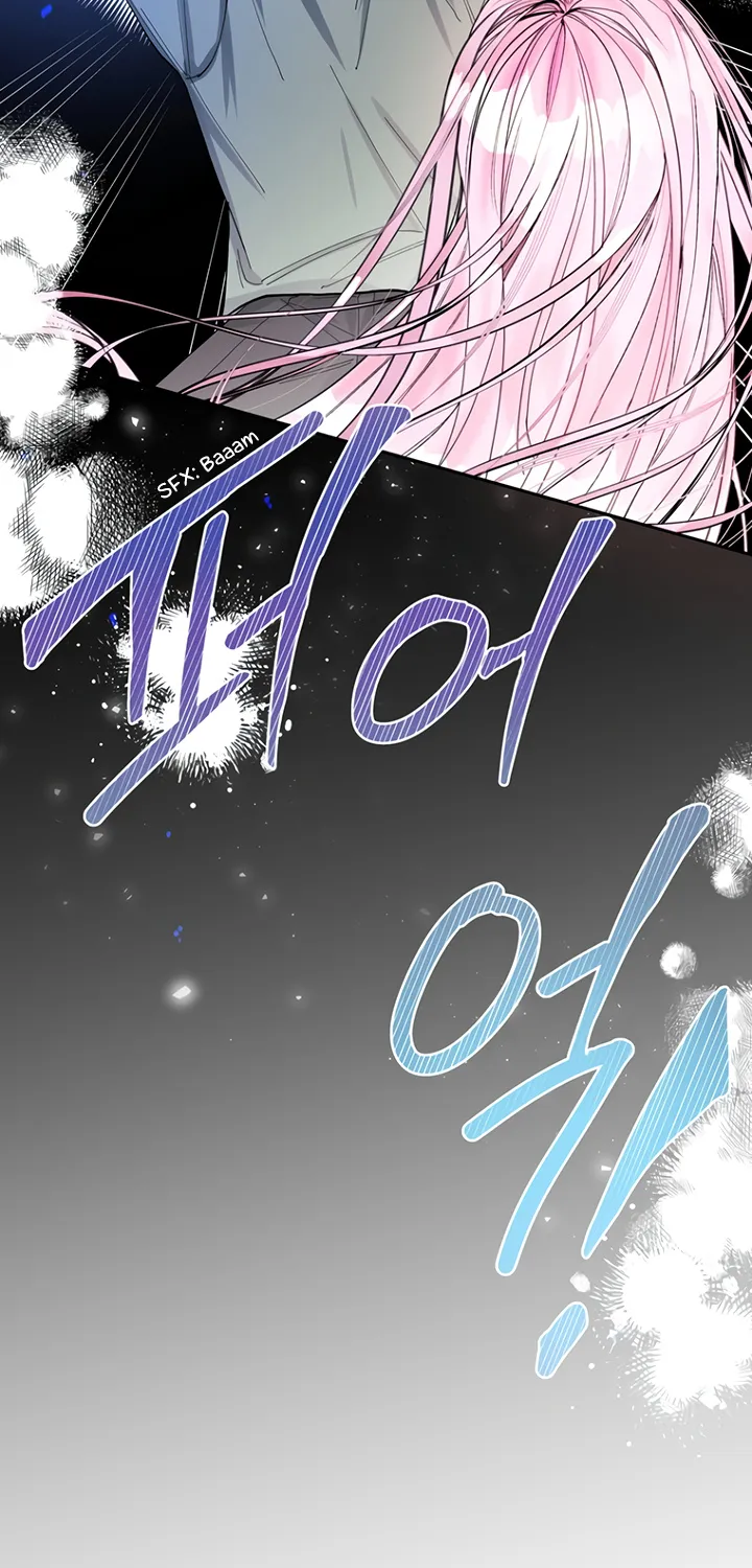 Hey, Little Duke, Just Trust This Sister! Zinmanga X Chapter 4 Page 43