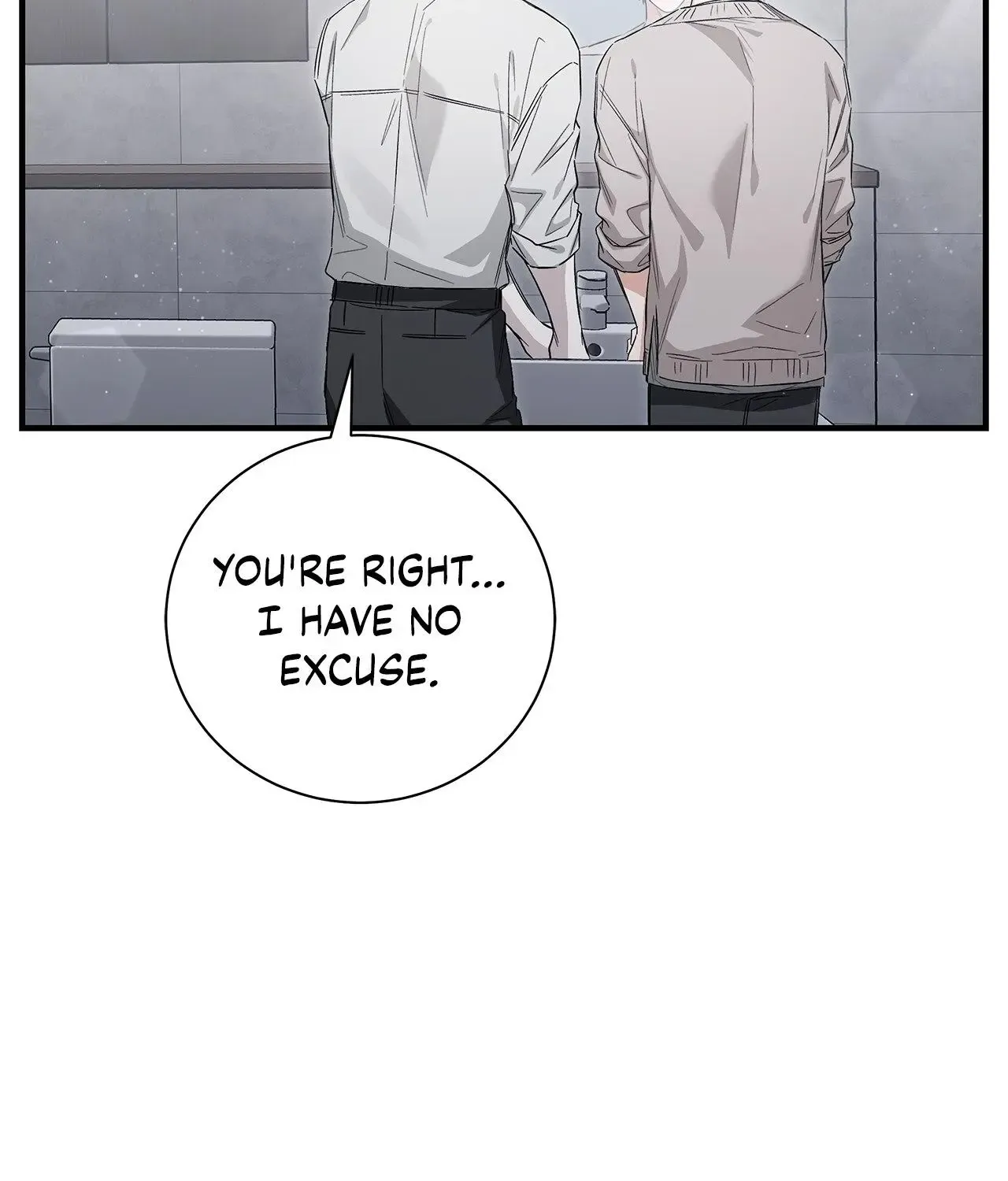Unfair Love Affair Zinmanga X Chapter 28 Page 83