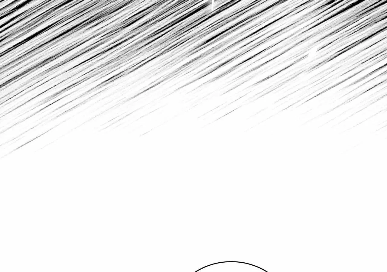 Unfair Love Affair Zinmanga X Chapter 26 Page 134