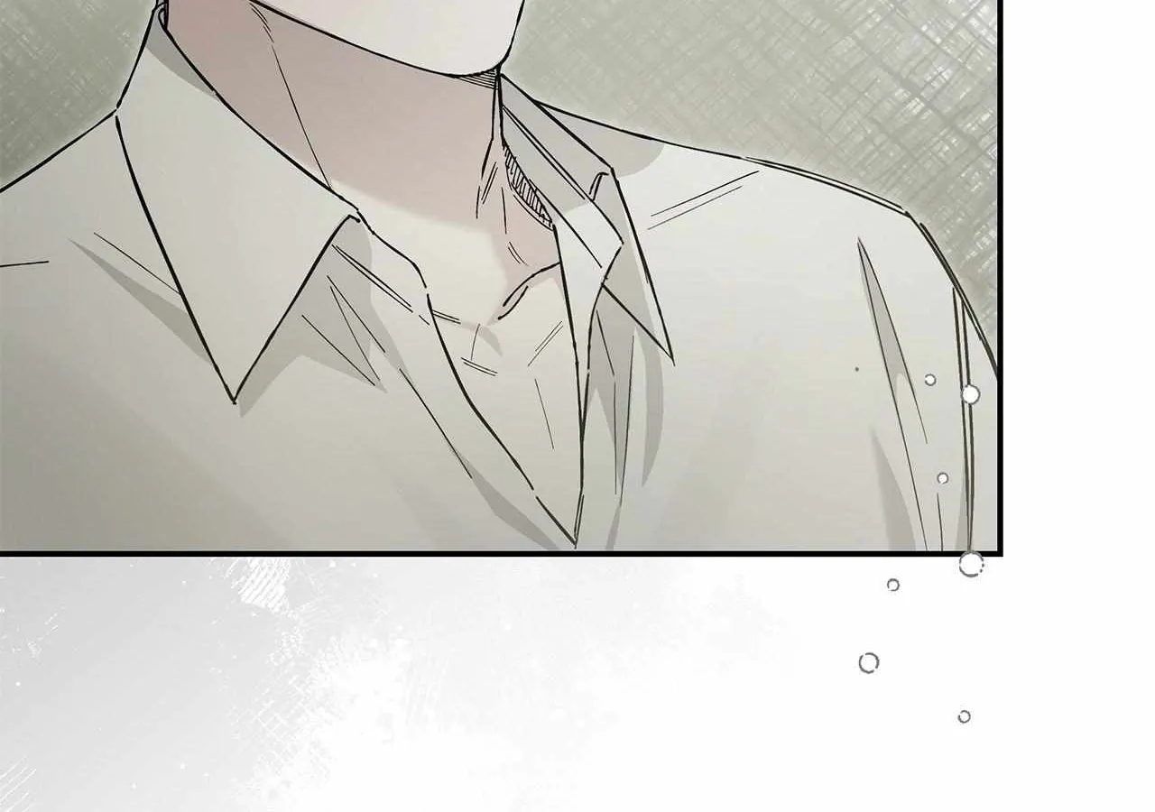 Unfair Love Affair Zinmanga X Chapter 22 Page 140