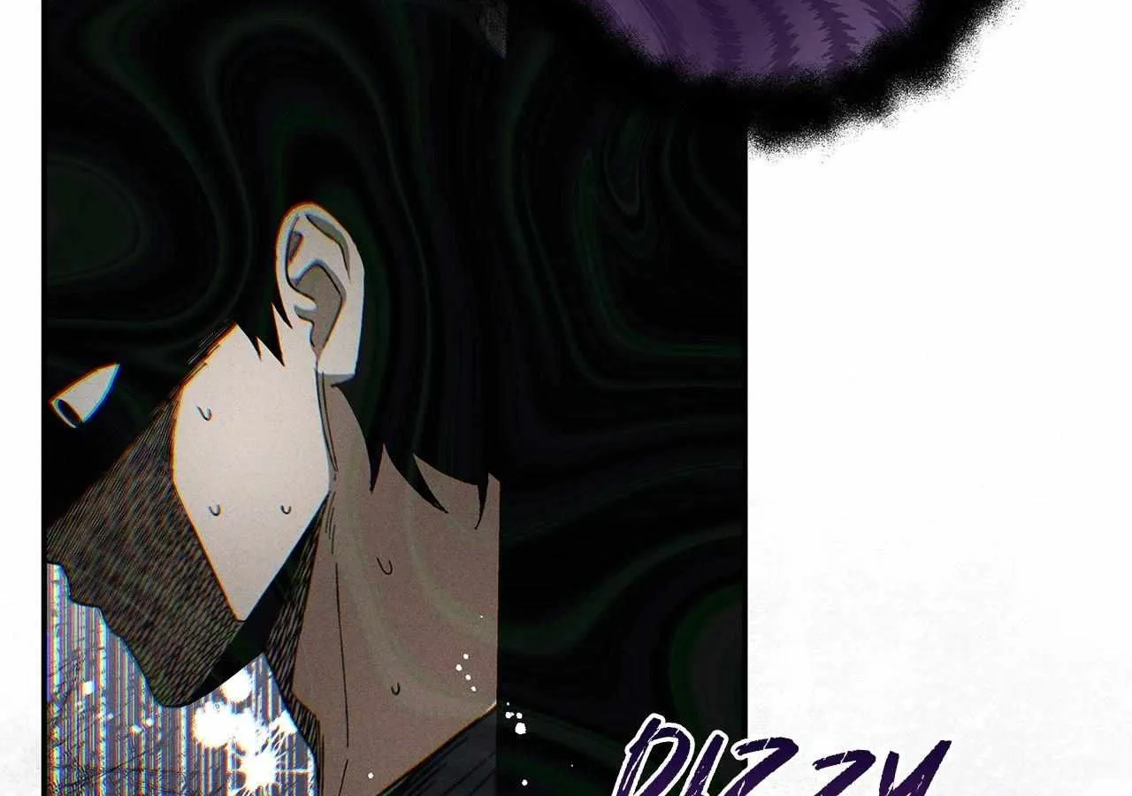 Unfair Love Affair Zinmanga X Chapter 19 Page 42