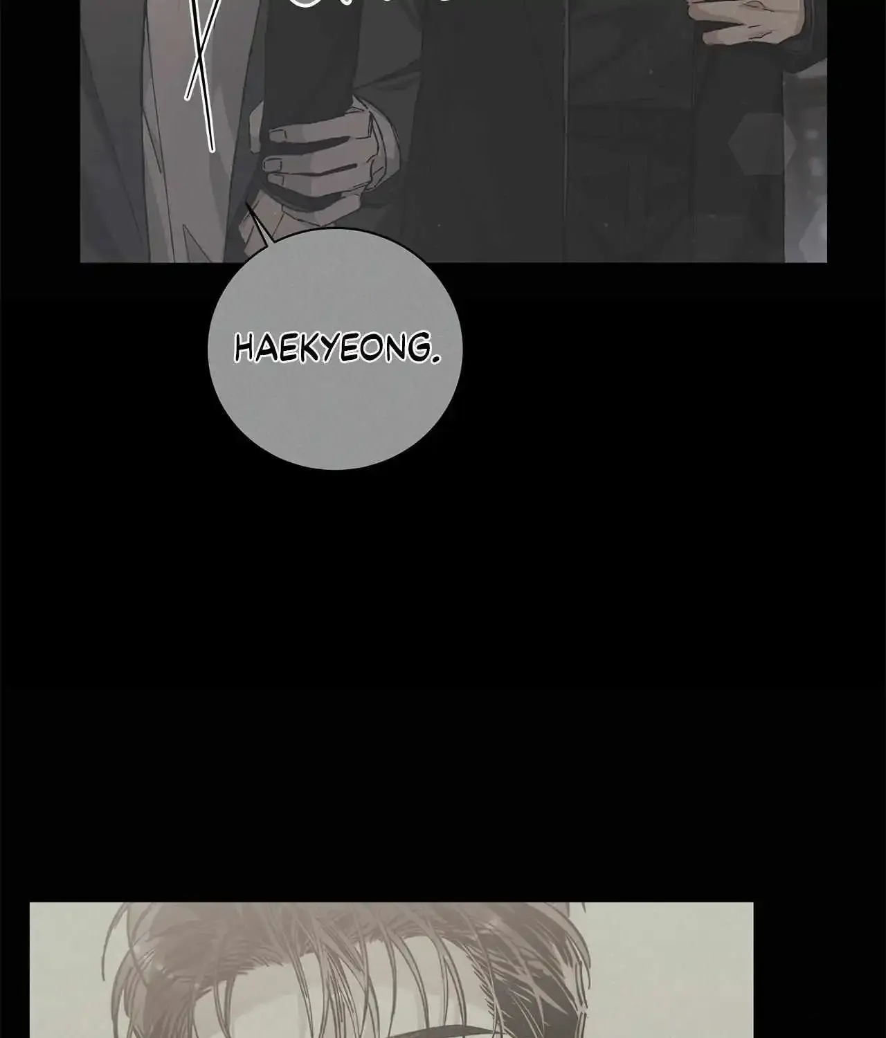 Unfair Love Affair Zinmanga X Chapter 17 Page 30