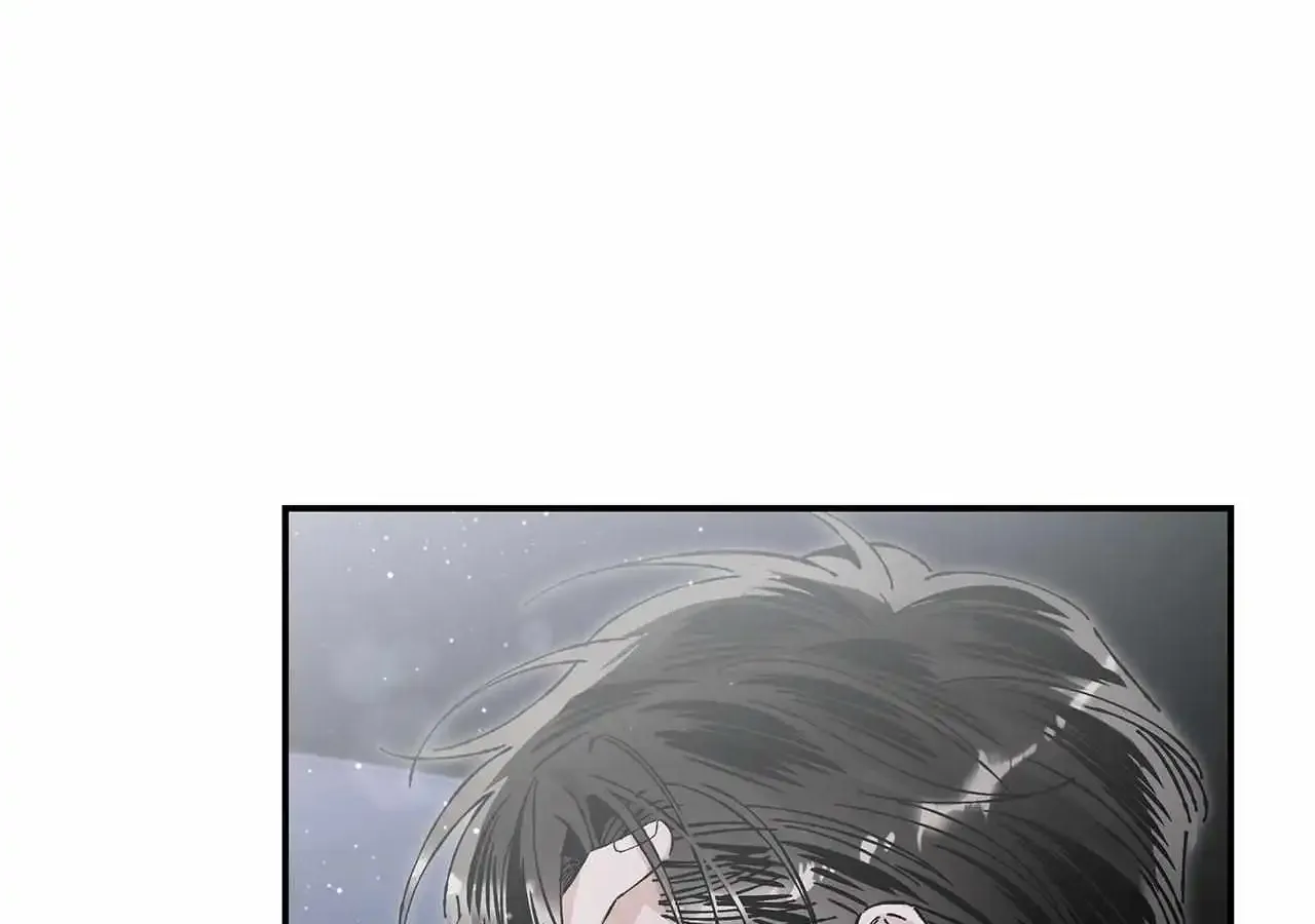 Unfair Love Affair Zinmanga X Chapter 17 Page 33