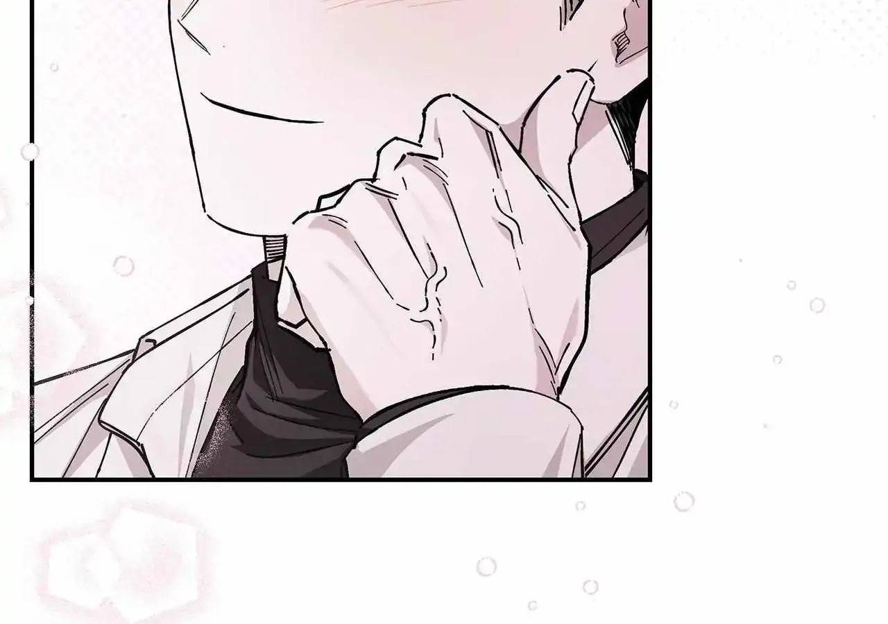 Unfair Love Affair Zinmanga X Chapter 16 Page 94