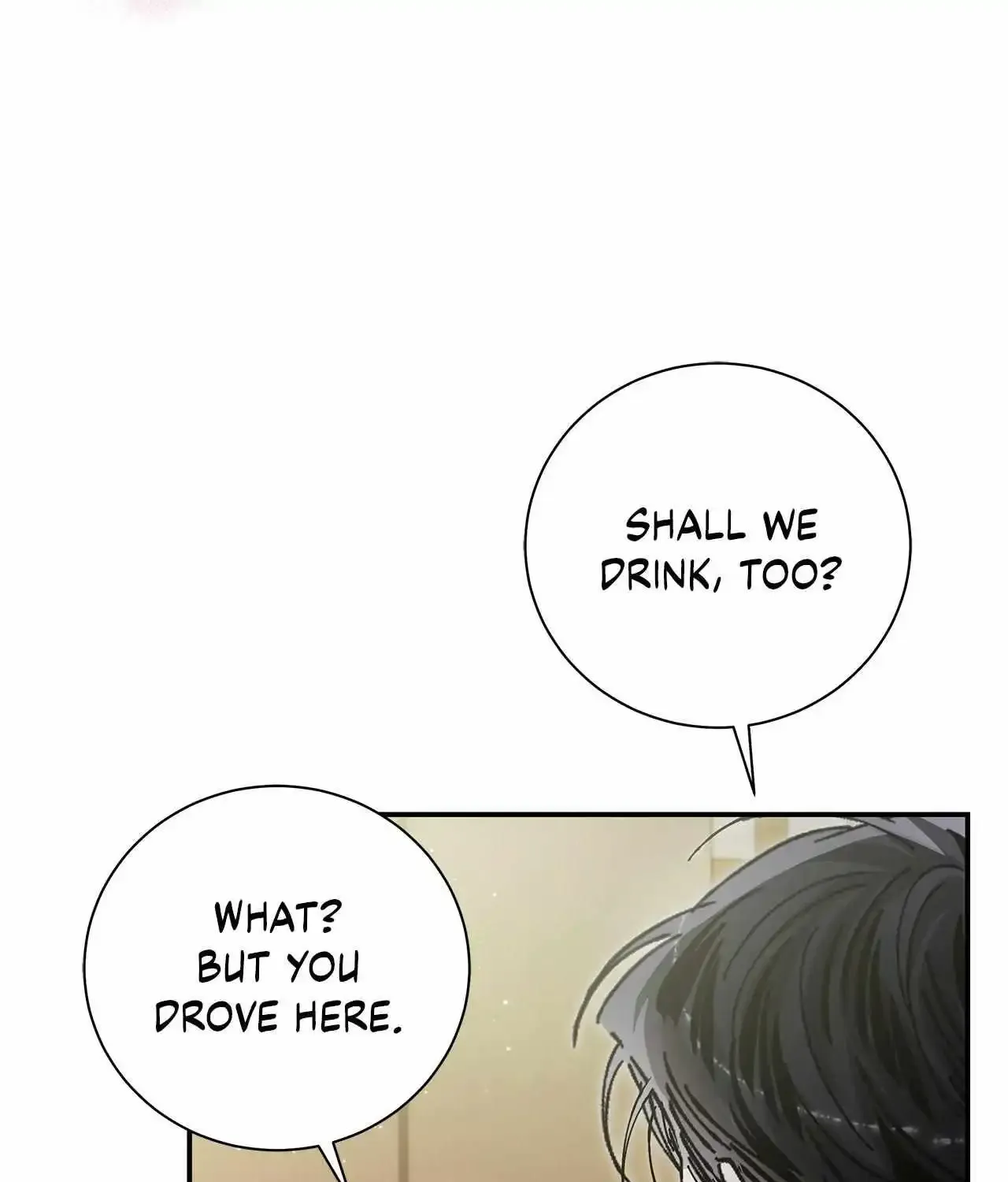 Unfair Love Affair Zinmanga X Chapter 16 Page 95