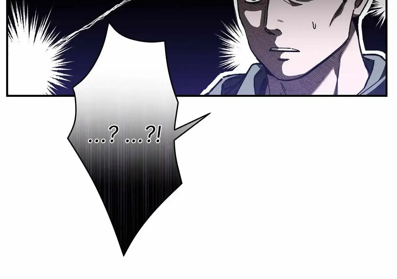 Unfair Love Affair Zinmanga X Chapter 15 Page 71