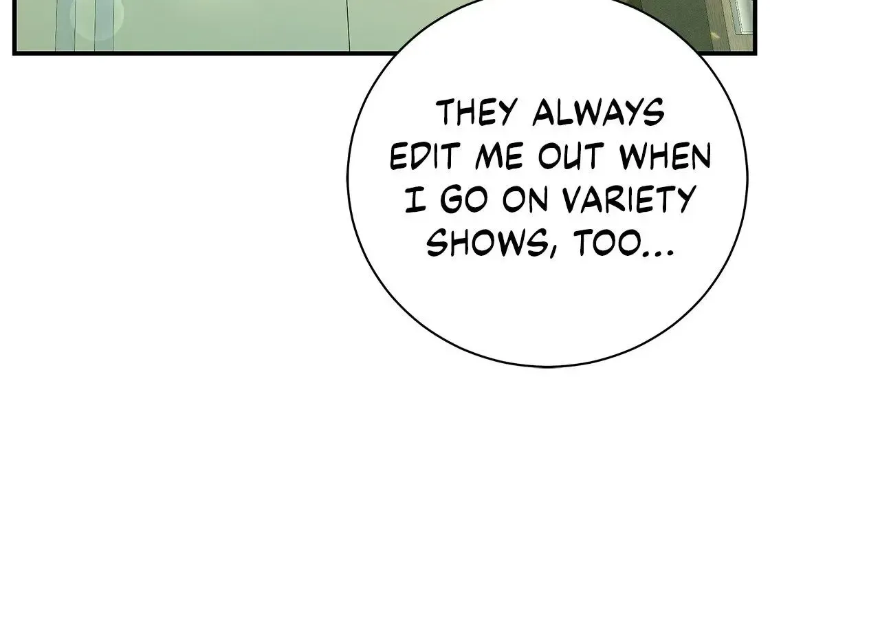 Unfair Love Affair Zinmanga X Chapter 14 Page 16